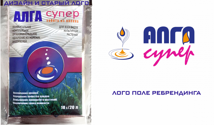 лого