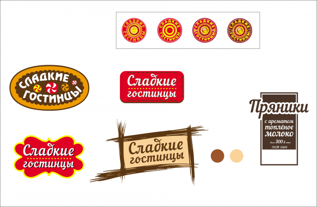 логотип ТМ
