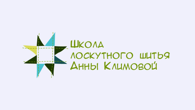 2D заставка