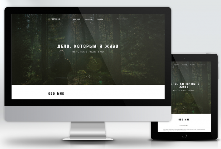 MY Portfolio