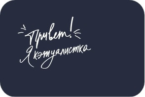 Работа 3942417