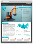 Kubota Mini