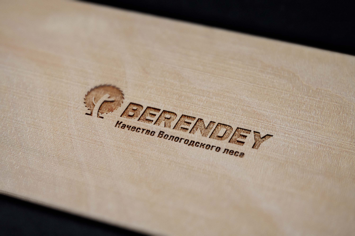 Berendey