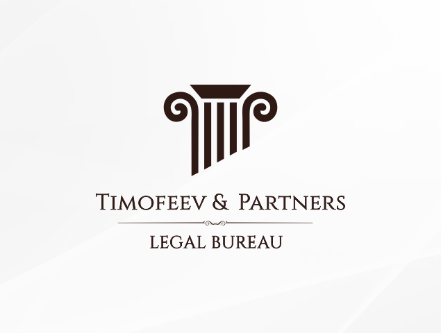 Timoffev & Partners