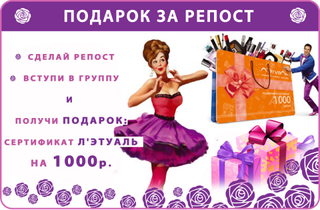 Работа 3160625