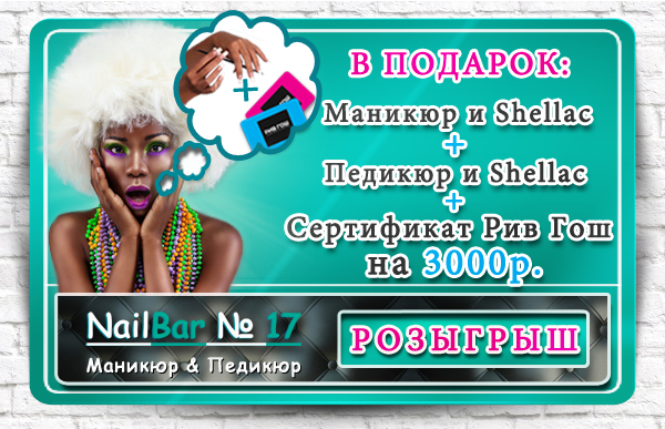Работа 3160611