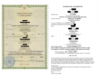 Свидетельство о рождении 1