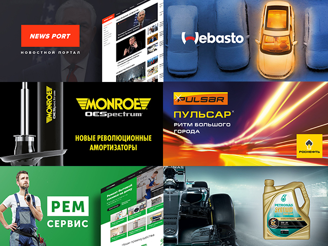 Больше работ по ссылке в профиле