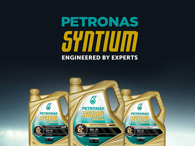 Рекламная компания Petronas