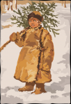 Копия открытки
