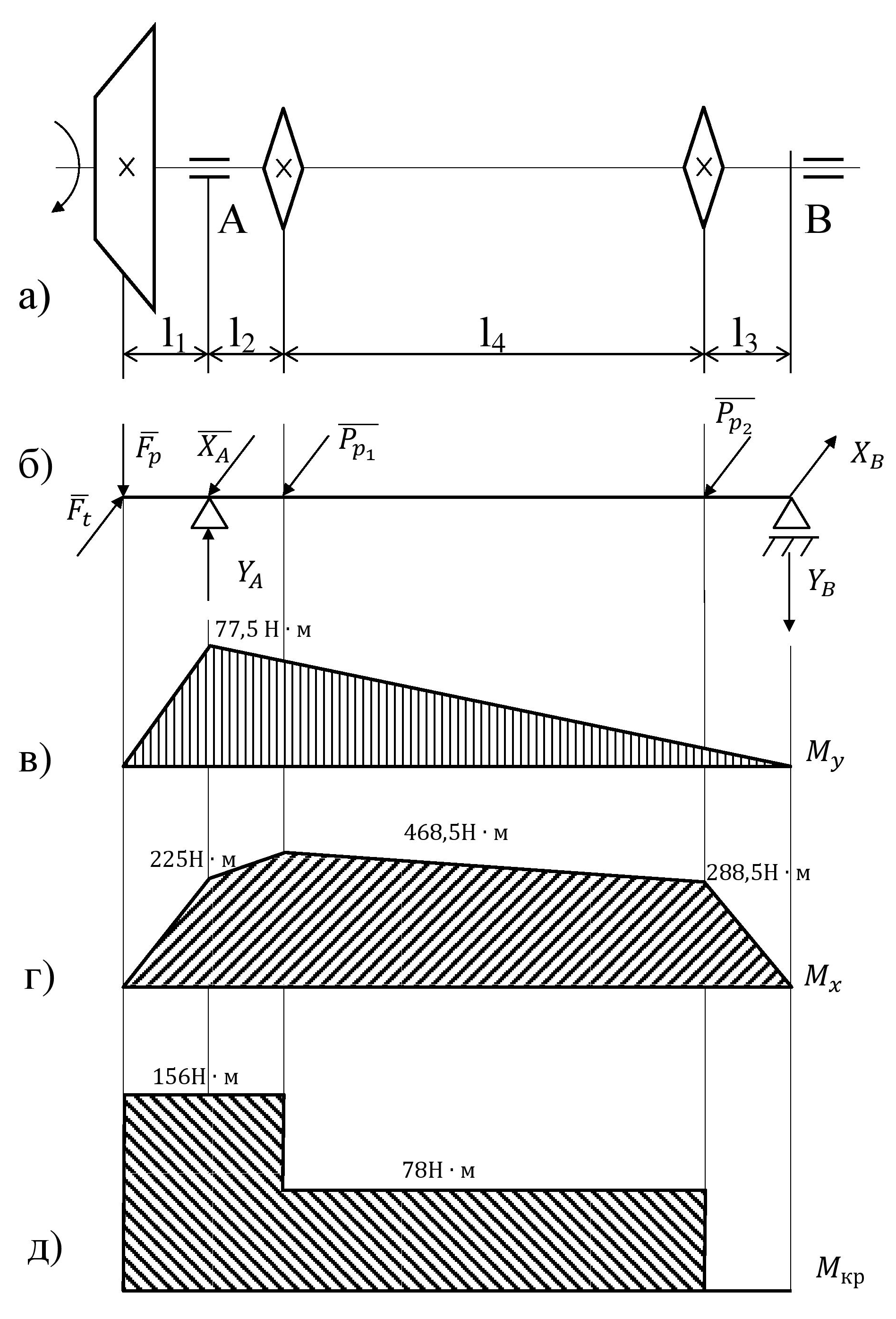 5.4-page-001.jpg