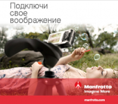 http://www.sivma-foto.ru/