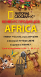 http://www.sivma-foto.ru/