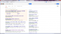 UsaBazar (SEO+верстка)