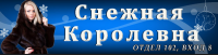 Работа 2068563