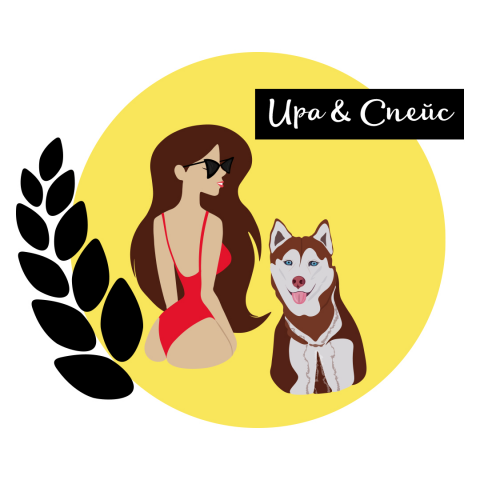 Иллюстрация Ира & Спейс