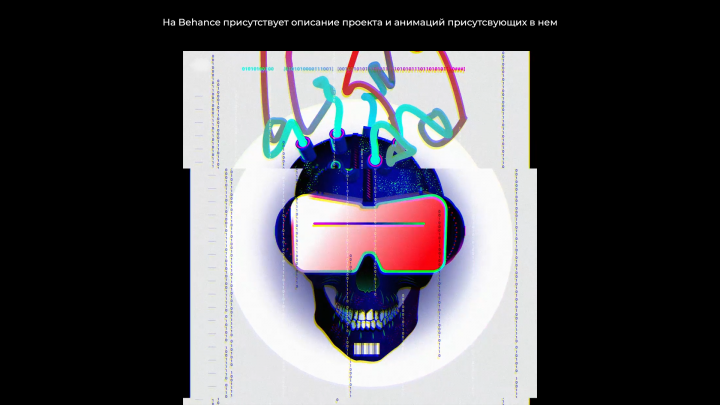Работа 3900988