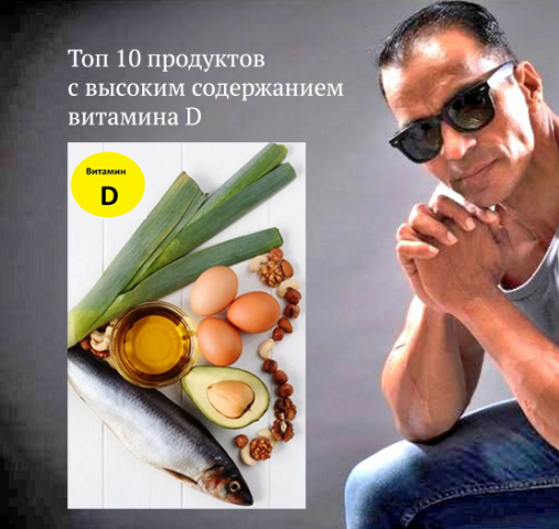 Оформление паблика в ВК