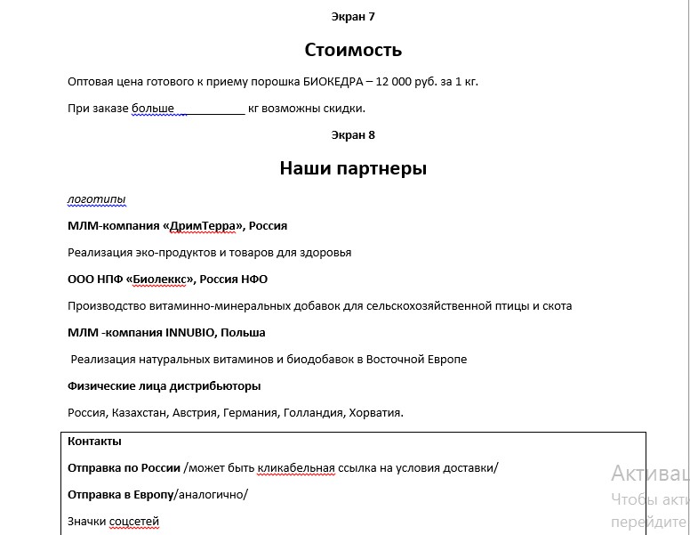 pic4043044.jpg