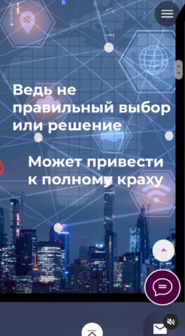 Интерьеры