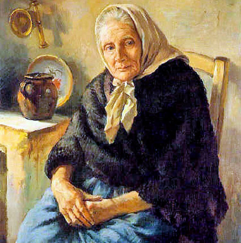 Гостья