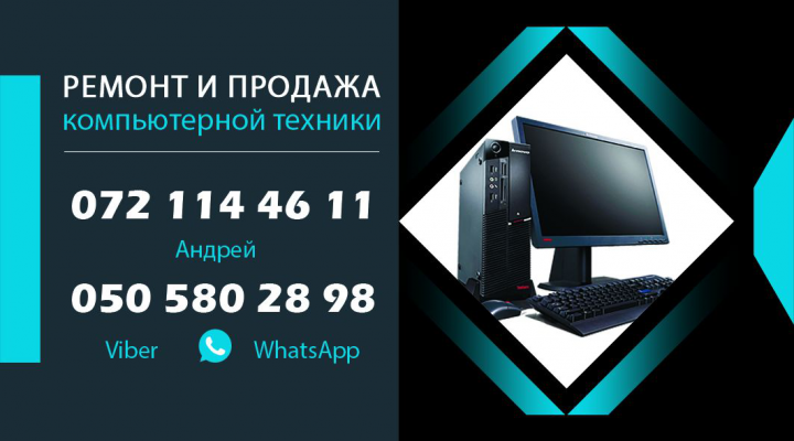 Визитка 2.2