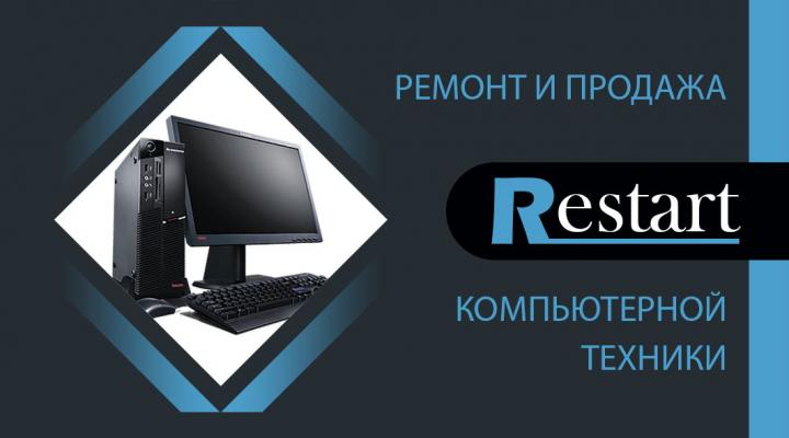 Визитка 2.1