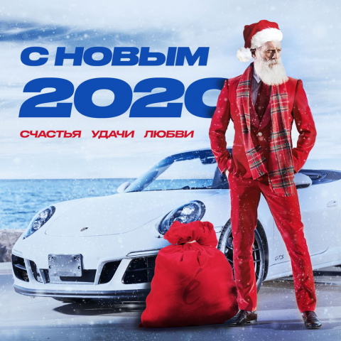 Баннер