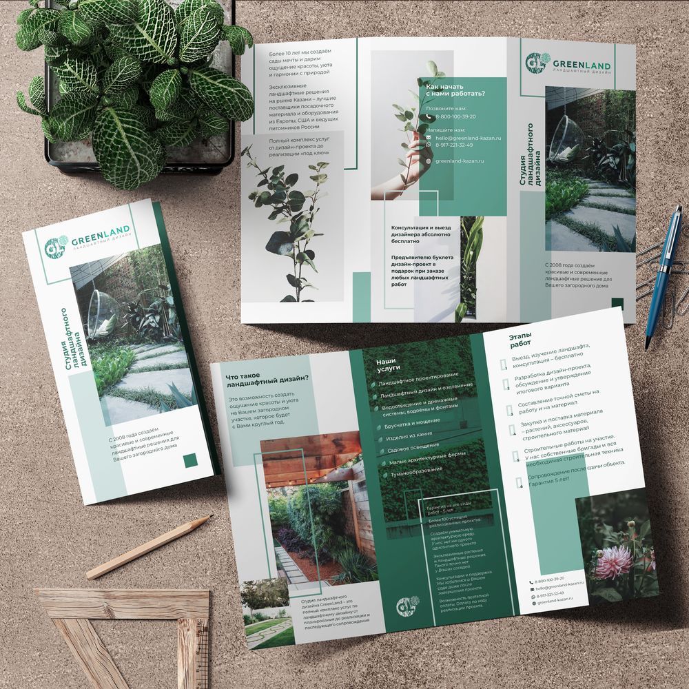 pic3806602.jpg