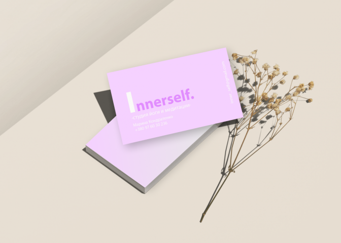 Innerself