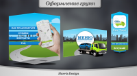 CarTaxi