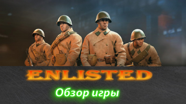 Баннеры