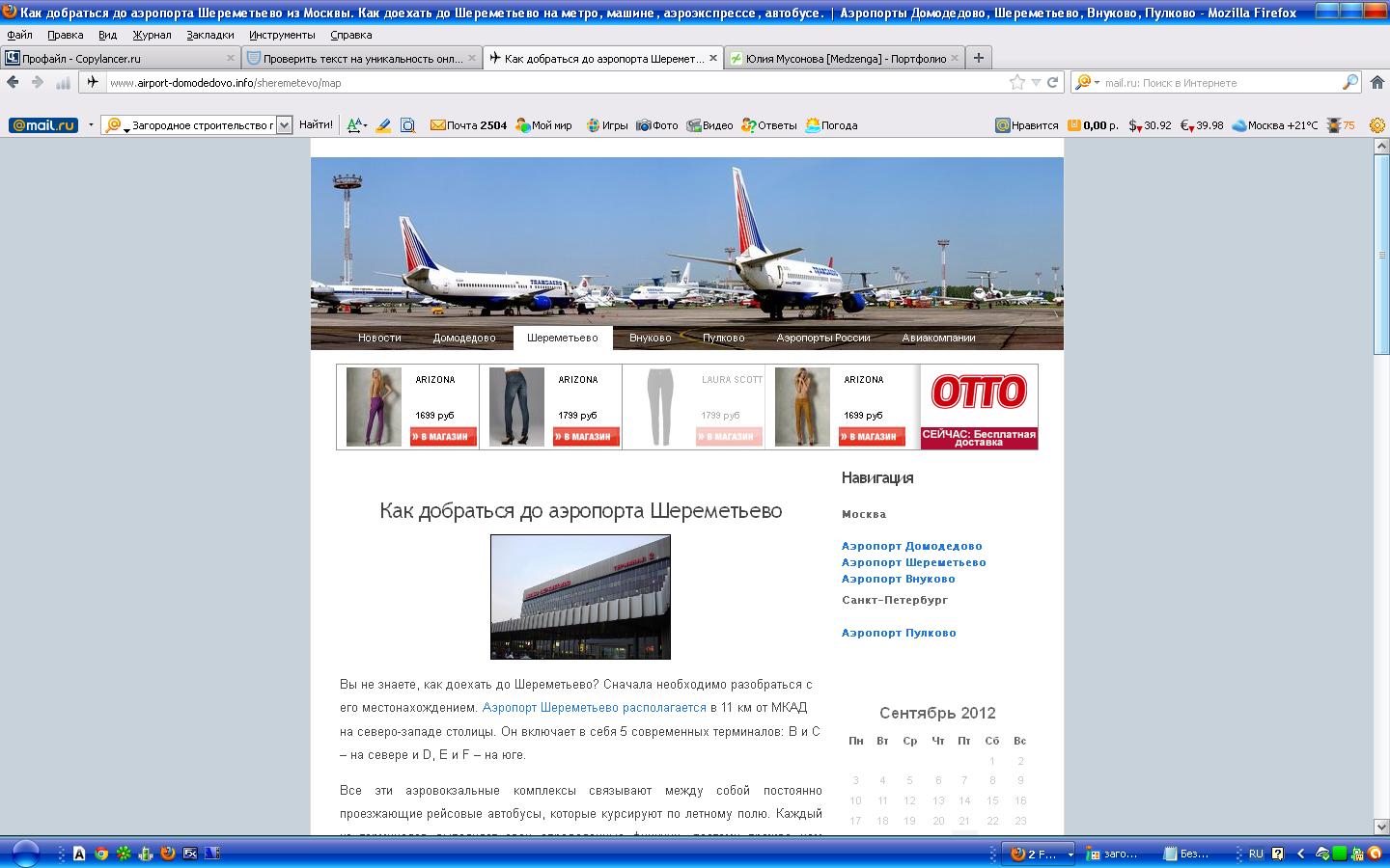pic1233934.jpg