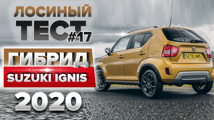 Превью для ютуб