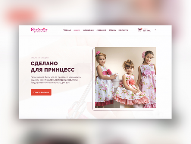 Edelweiss Hand made