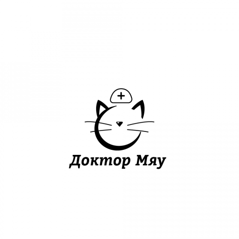 Логотип для ветеринарной клиники "Доктор Мяу" в векторе