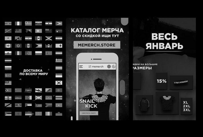 Showreel'19 Instagram video