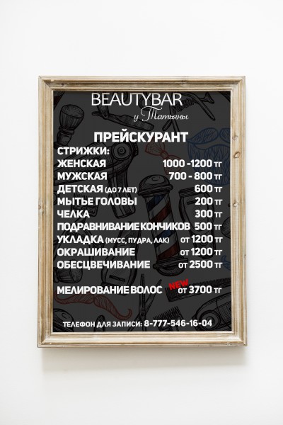 pic3649883.jpg