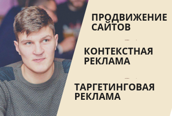 Работа 3698184