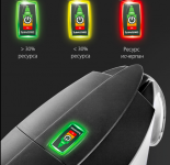 Дизайн наклейки на фильтр/Filter's indicator design