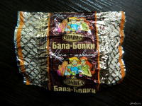 БалаБолки
