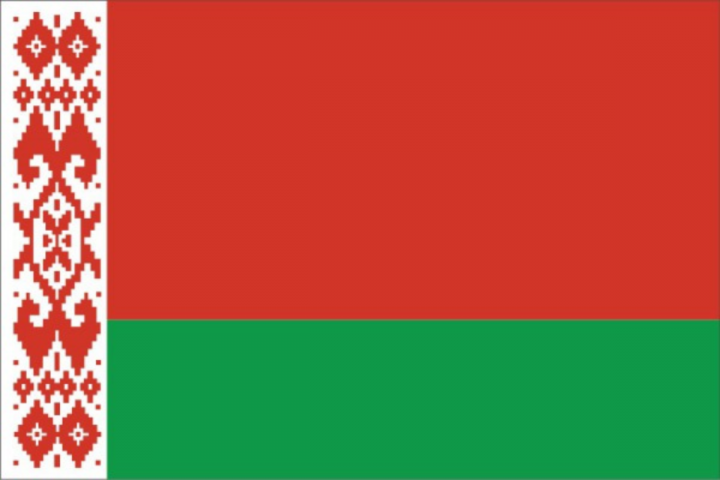 Перевод на белорусский