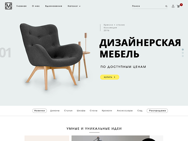 МОС Мебель