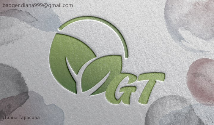 Логотип чайной компании "Green Tea"