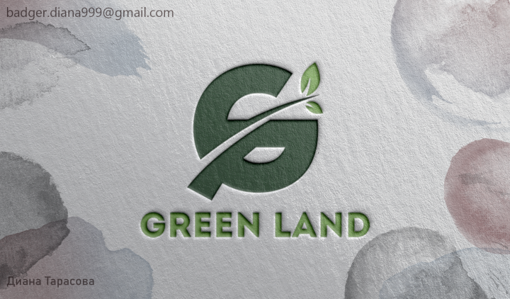 Логотип компании "Green Land"