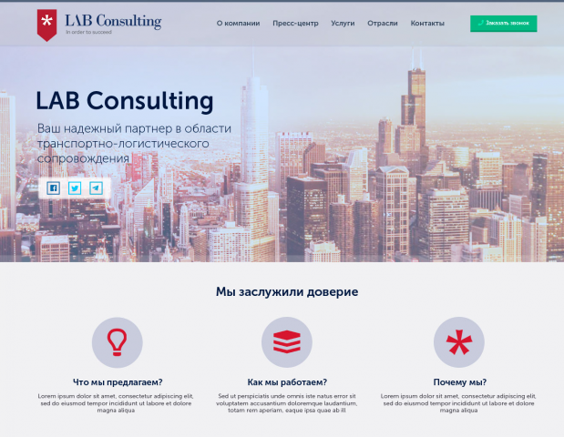 labconsulting