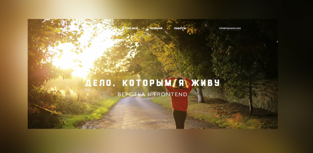 MyPortfolio