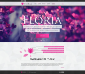 Презентационный сайт ТМ Floria