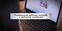 Локализация ролика Lego (доброжелательнвй закадровый голос)