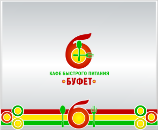 buffet-1.png